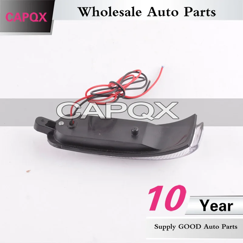 Автомобильный поворотник CAPQX для Suzuki Swift 2005 2006 2016 внешний боковой зеркала заднего