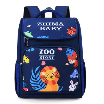 

Children Orthopedic School Backpack for Girls Boys Zoo Story Printing Grades 1-3 Student School Bags Mochila Infantil Escolares