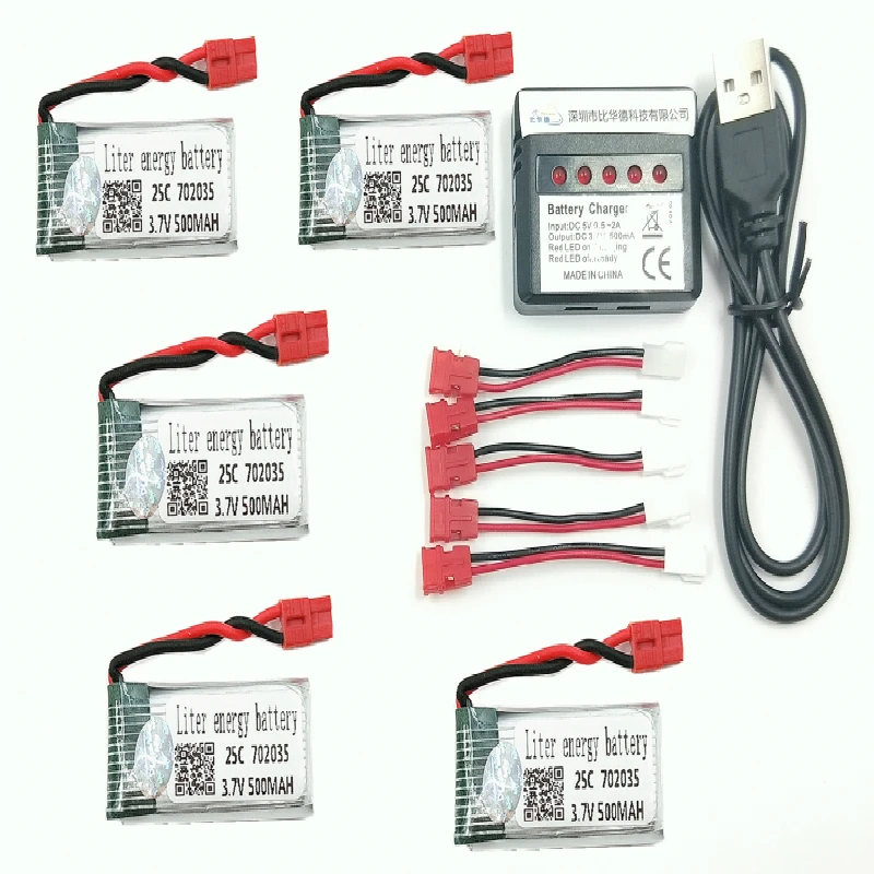3.7V 500mah 702035 Lipo Battery For X5A-1 X15 X15C X15W Quadcopter RC Accessories 25C battery and charger | Электроника
