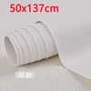 50x137 white