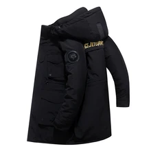 Модная зимняя уличная мужская куртка-пуховик желтого, черного и белого цвета с вышитыми карманами, 90% белый утиный пух, мужские парки