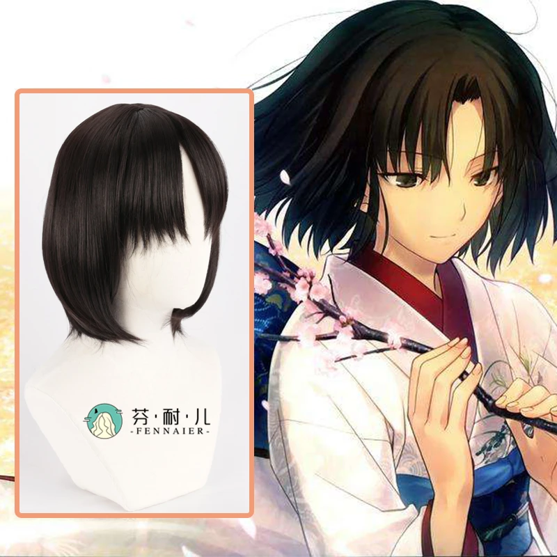 Японские Аниме Кара no Kyoukai рёги Шики косплей парик ролевые игры Черного стиля