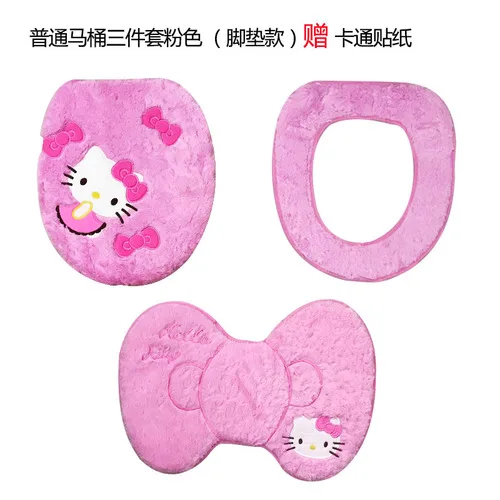 E-3pcs set-Pink 4 шт. набор милый чехол на сиденье для унитаза хеллоо Китти толстый бархатный коврик для туалета Туалет декоративные Мультяшные Чехлы для унитаза бумажная вешалка для полотенец - Цвет: E-3pcs set-Pink