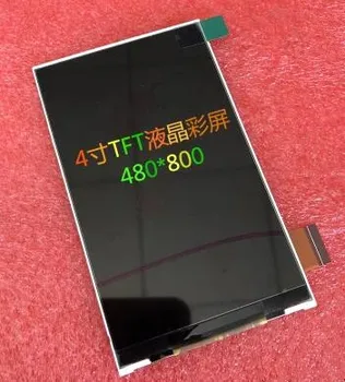 

4.0 inch 39PIN TFT LCD Screen NT35510 Drive IC 480(RGB)*800 MCU Interface