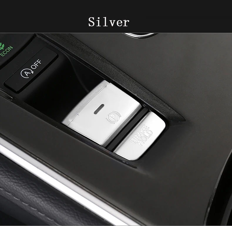 十代雅阁电子手刹按键16