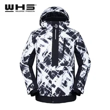 WHS спортивные лыжные куртки для мужчин, ветронепроницаемое теплое пальто, зимняя куртка, одежда для подростков, мужская теплая куртка с различными принтами, лидер продаж