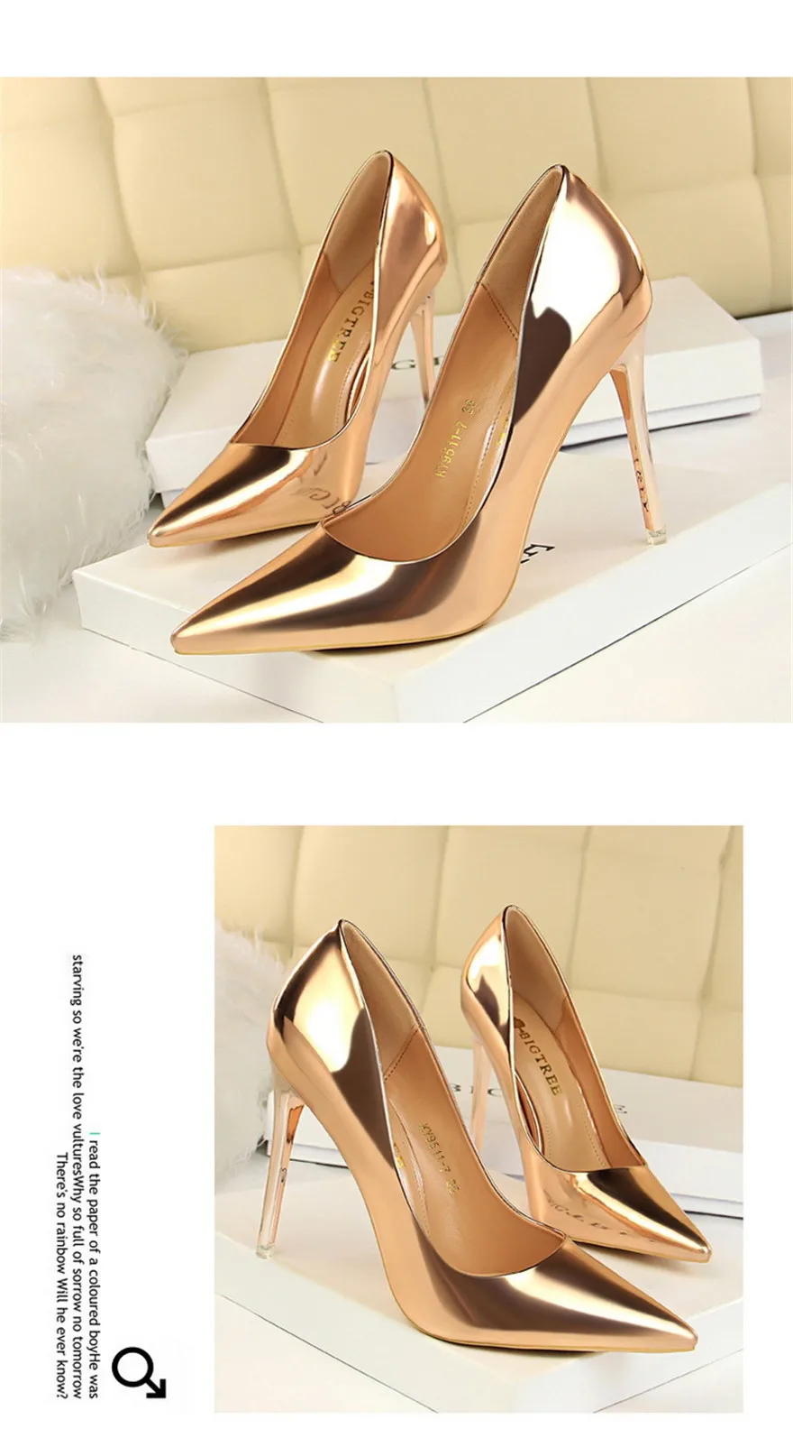 steve madden daisie rose gold