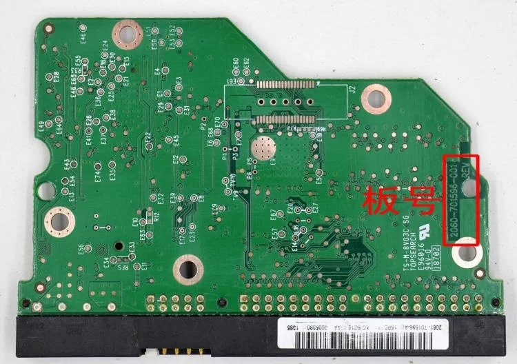 2060-701596-001 2060-701596-001