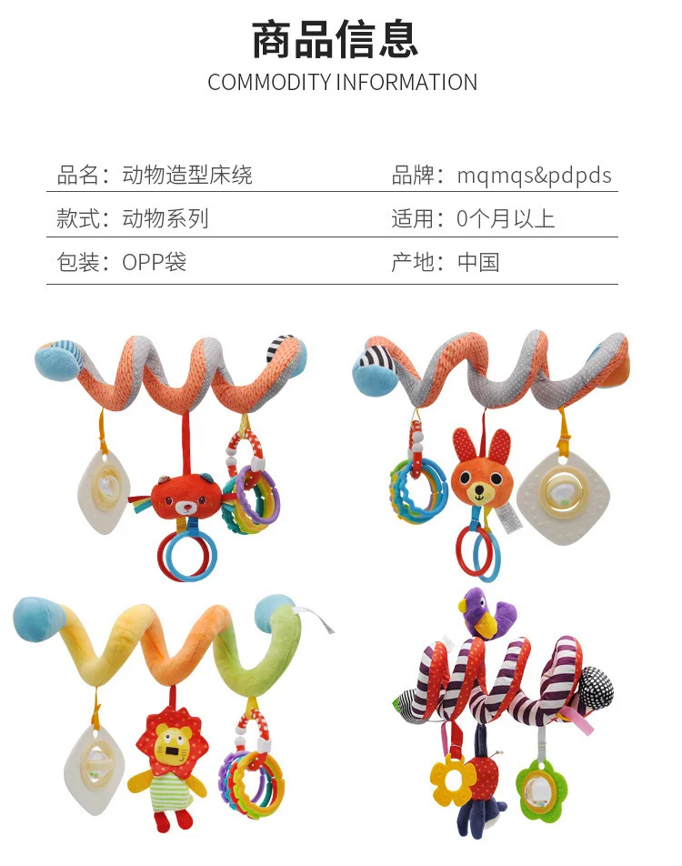 Заботливые мишки детская токарный станок для кулон, Постельный набор мягкая игрушка лев зубное кольцо-радуга, кольцо для ключей, брелок