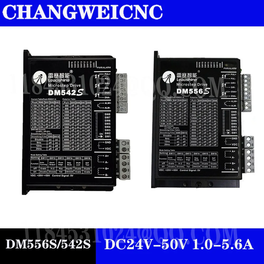 Leadshine 2 상 스테퍼 모터 드라이버 DM556S / 542S DC24V-50V 1.0-5.6A 는 DM556 대신 NEMA23 스테퍼 모터에 적합합니다.