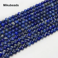 Natural Lapis Lazuli 6mm Smooth Round Stone Loose Beads For Jewelry Making DIY Bracelets Necklace Strands 1