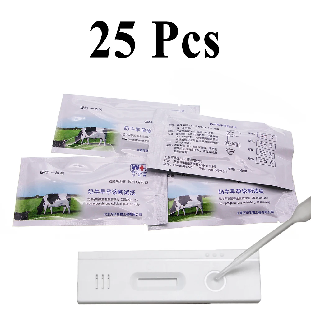 

25 шт., тест-полоски для беременных на раннюю беременность