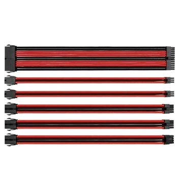 

Basic Extension Cable Kit - Mixed Color Sleeved ATX 24Pin, EPS 4+4Pin, PCI-E 6+2Pin, PCI-E 6Pin Power Extension Cable