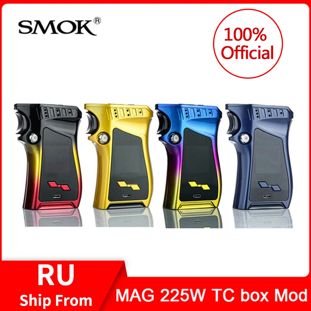 Оригинальный SMOK MAG 225W TC Mod box 225w выход VW/TC и режим памяти электронная сигарета Vape