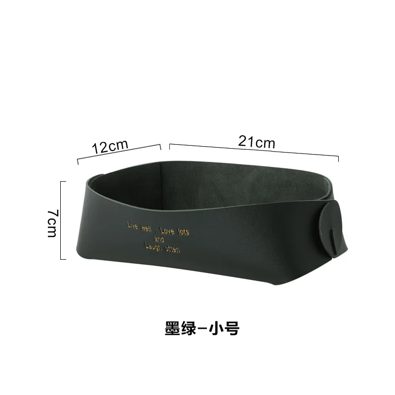 Dark green - Trumpet Newest Leather Desktop Receive Jewelry Box Storage Basket Key Sundries Cosmetics Serving Tray Housekeeping Organization 1pc - Цвет: Dark green - Trumpet