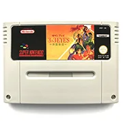 

3x3 Eyes Respectful Restoration of the Magic Beast for pal console 16bits game cartidge English translation
