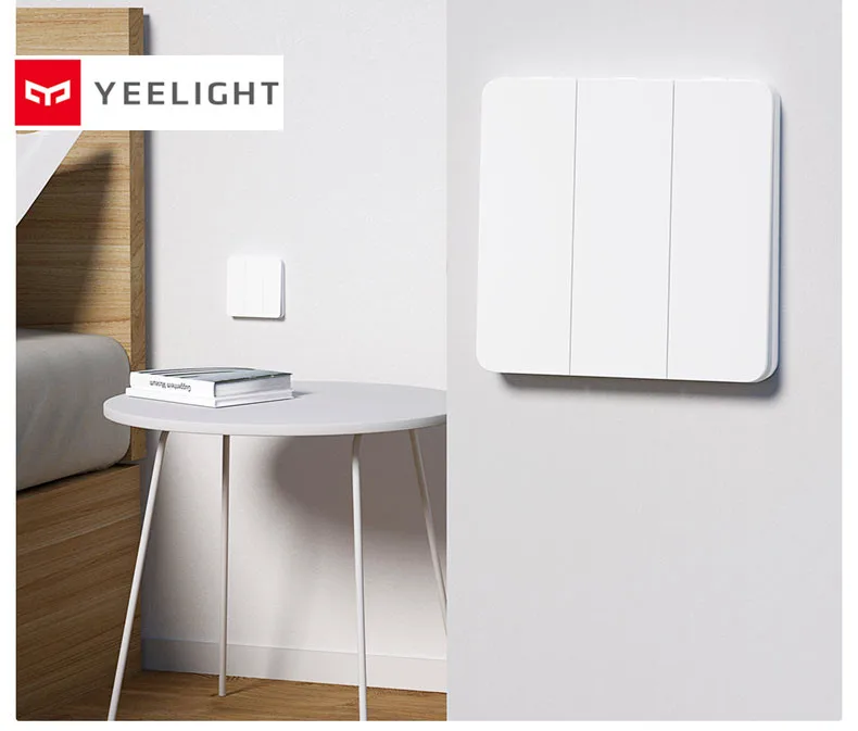 Настенный выключатель Yeelight Slisaon открытый переключатель с двойным управлением 2