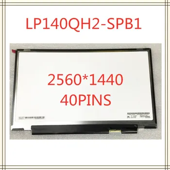 

14.0"LED LCD Screen LP140QH2-SPB1 LP140QH2(SP)(B1) WQHD 2560X1440 eDP IPS NEW 00NY664