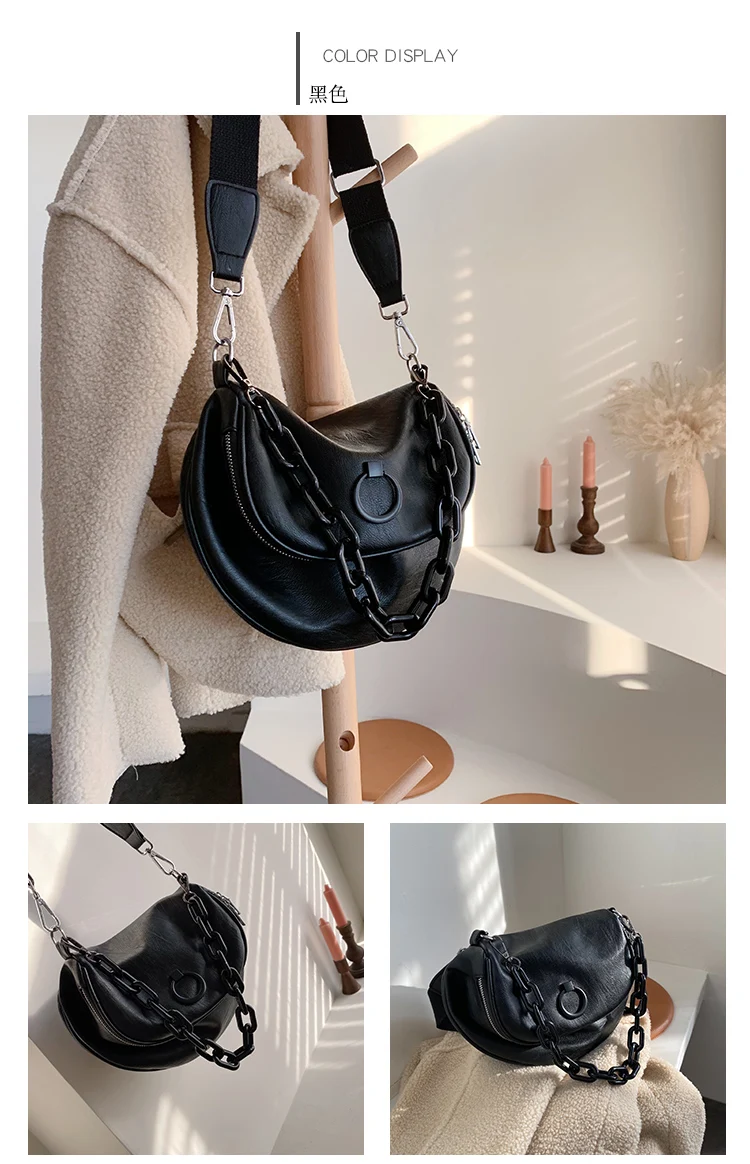 Винтажная модная женская сумка-тоут на цепочке, новинка, Высококачественная женская дизайнерская сумка из искусственной кожи, сумка через плечо для путешествий