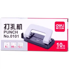 Deli 0101 Diplopore Drilling Machine Blue And White Two-color 5MM Aperture Binding Hand Punch Wholesale 04010047