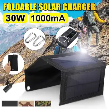 

30W Foldable USB Solar Panel Solar Cell Portable Folding Waterproof Solar Panel Charger Outdoor Mobile Power Battery Charger