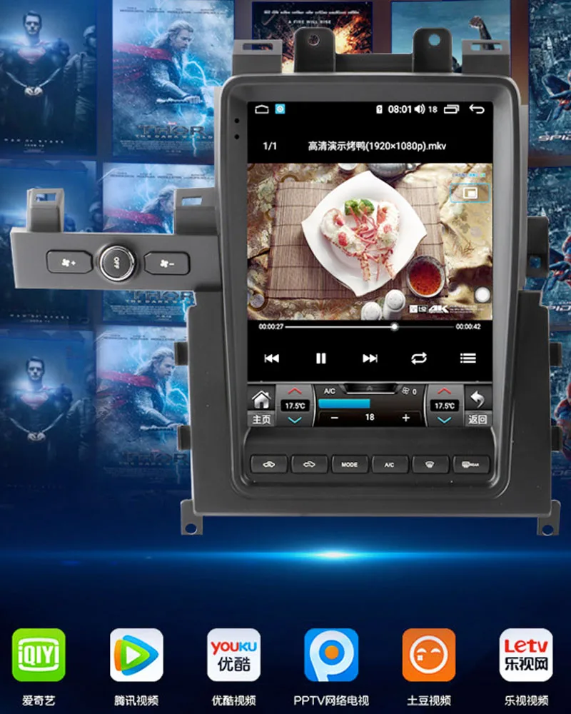 For GTR 34 For GT-R 2008~2015 For Nissan Car Multimedia Intelligent Player NAVI Radio Audio Stereo Accessories GPS Navigation4