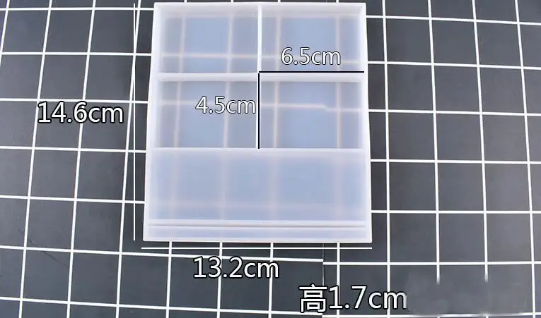 QQ截图20190727144917