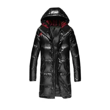 Новое поступление, зимняя высококачественная мужская куртка с капюшоном на 90% белом утином пуху, водонепроницаемые мужские пуховики с капюшоном, 61909