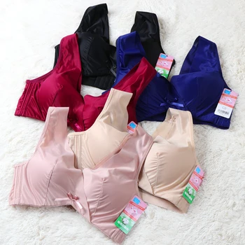 

breathable comfortable underwear Gather and push up the thin bra without steel ring, healthy shape and body underwear