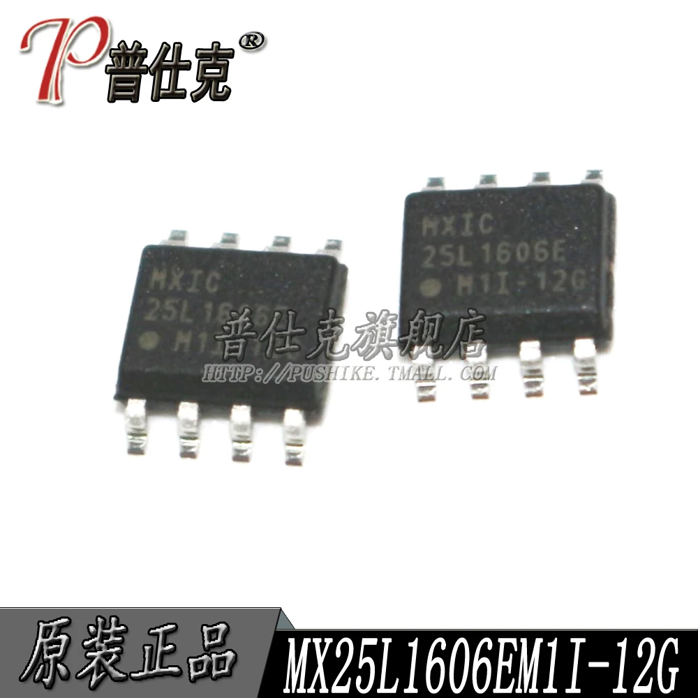 

Бесплатная доставка | MX25L1606EM1I-12G 25L1606EM1I-12G SOP8 10 шт.