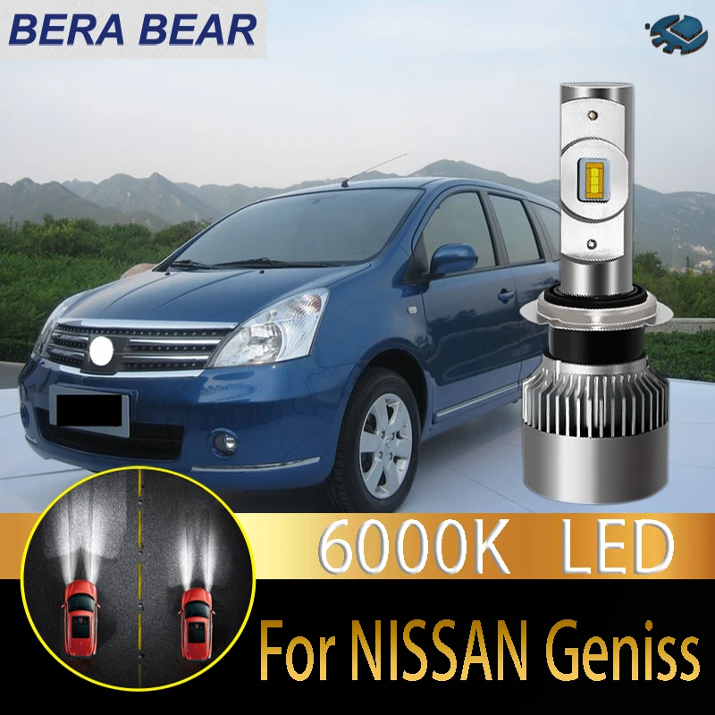 BERA Медведь автомобилей головной светильник лампы светодиодный для Nissan Geniss