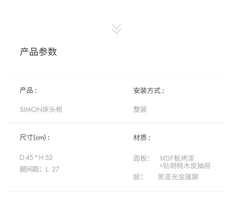 描述11