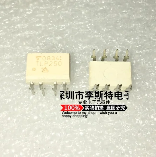 10 шт. TLP250 DIP-8