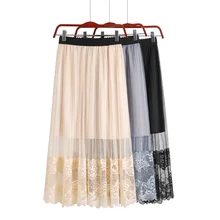 Новое поступление плиссированные кружевные юбки женские с высокой талией летние длинные юбки harajuku Сексуальная Открытая трапециевидная Юбка faldas jupe