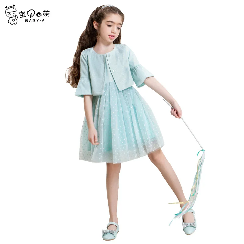 

Childrenswear Dress Half-sleeve Shirt Princess Dress Set New Style Spring And Autumn Middle And Large Children Korean-style Set