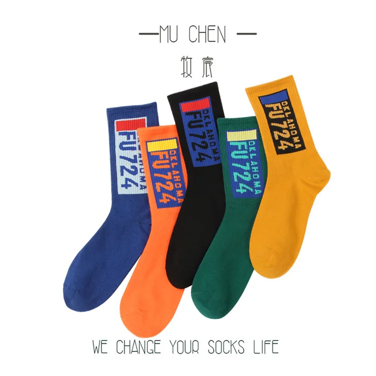 Женские носки в стиле хип-хоп с надписью, хлопковые носки с круглым вырезом, новые дышащие носки без пятки, модные повседневные уличные носки для скейтборда