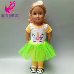 43 см Одежда для куклы-младенца брюки рубашка зеленая юбка 18 дюймов 45 cmog девочка куклы одежда брюки набор игрушки наряд подарок для девочки