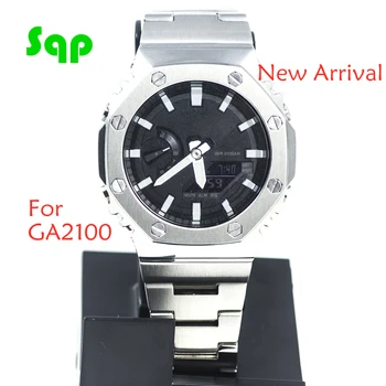 

GA2100 Silver Set Watch Modification GA2100 Watchband Bezel 100% Metal 316L Stainless Steel