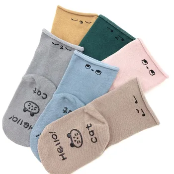 

Cute Baby Socks Anti-Slip Solid Color Comfortable Breathable Sock for Newborn Infant SEP99