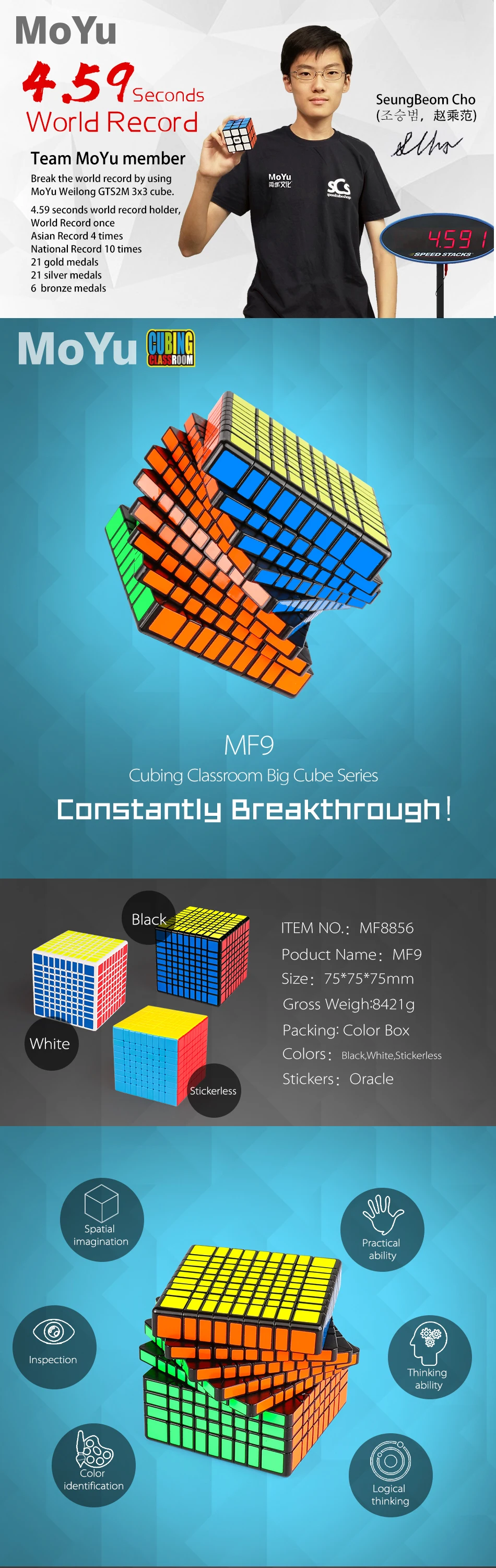 Moyu 9x9 куб Meilong 9x9x9 магический куб MEILONG 9x9 скоростной куб классная обучающая игрушка Moyu головоломка волшебный куб