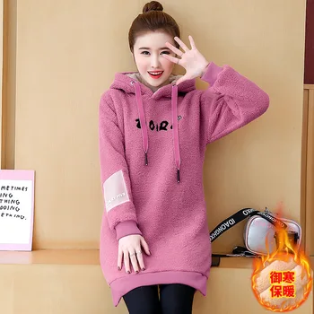 

Medium Length Money Lian Cap Lamb Mao Rong Plus Velvet Thicken Sweater Woman 2019 Women's Wear Coat
