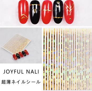 

3D Nail Sticker Rose Gold Silver Curve Stripe Lines Nails Stickers Adhesive Striping Tape Nail Art Stickers Decals / 500pcs