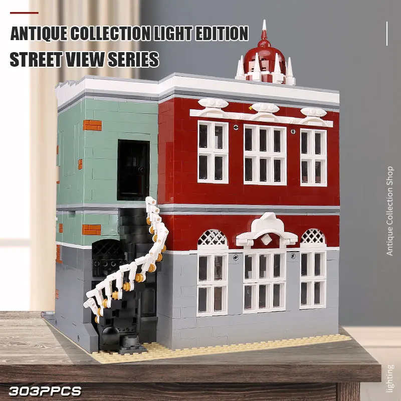 MOC Street View Creator серия антикварная коллекция магазин зеленая модель Grocer