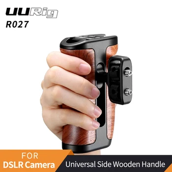 

UURig R027 Universal Wooden Handle Grip For Canon Sony Nikon DSLR Camera Cage With Cold Shoe Mount For Microphone Video Light