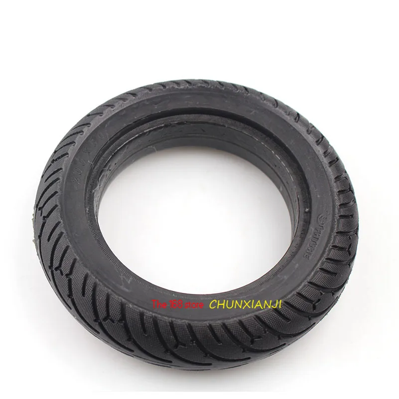 Size 200x50 Solid Tubeless Tire 8inch Wheel Tyre 200x50 (8\