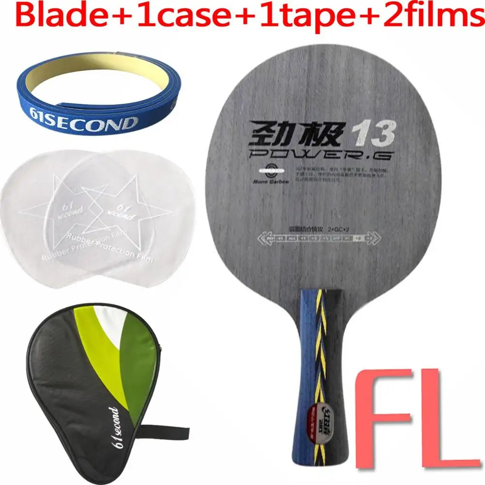 FL with H 1 case DHS power G13(PG13, PG 13) лезвия для настольного тенниса Ракетки для спорта ракетки для пинг-понга Ракетки DHS - Цвет: FL with H 1 case
