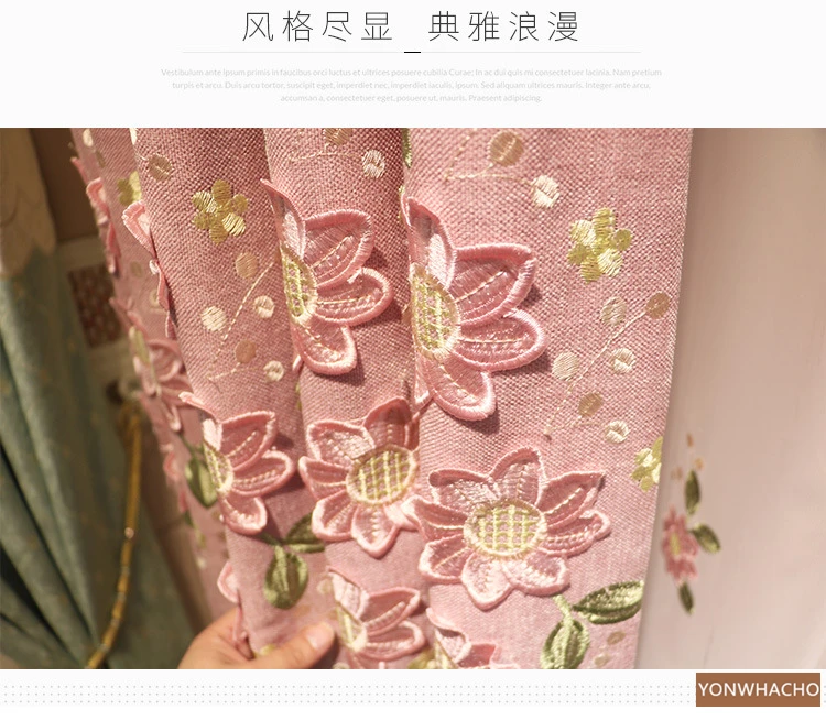 描述7