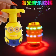 Мультфильм Музыка Гироскоп Brinquedo веселые детские игрушки Классический НЛО гироскоп Лазерная цветная вспышка светодиодный светильник подарок на год Giroscopio