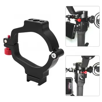 

Handheld Gimbal Stabilizer Extension Mount Bracket Holder Ring with 1/4 Inch Hole for Flash Light Monitor for DJI Ronin SC