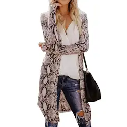 Модный Камуфляжный Леопардовый змеиный принт женский кардиган с длинными рукавами Женское пальто ветровка кардиган пальто